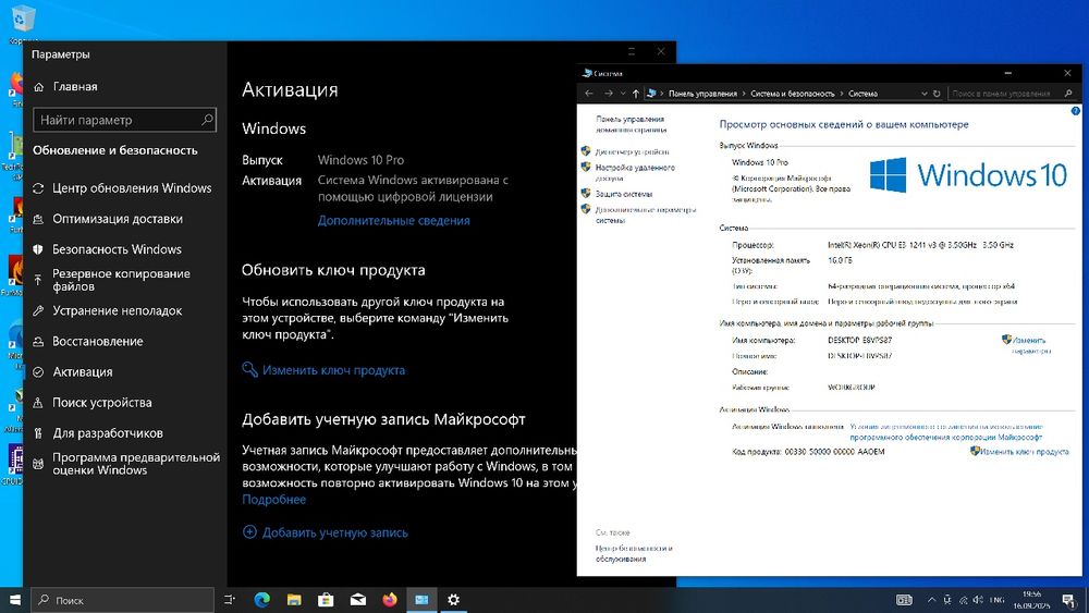 Продам пк, комп'ютер
