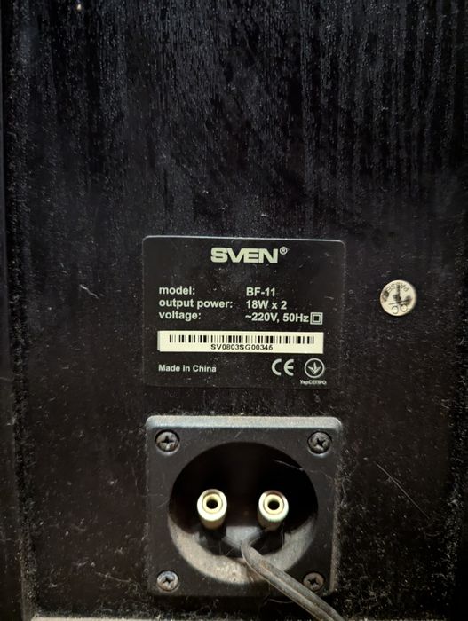 Акустика Sven BF-11