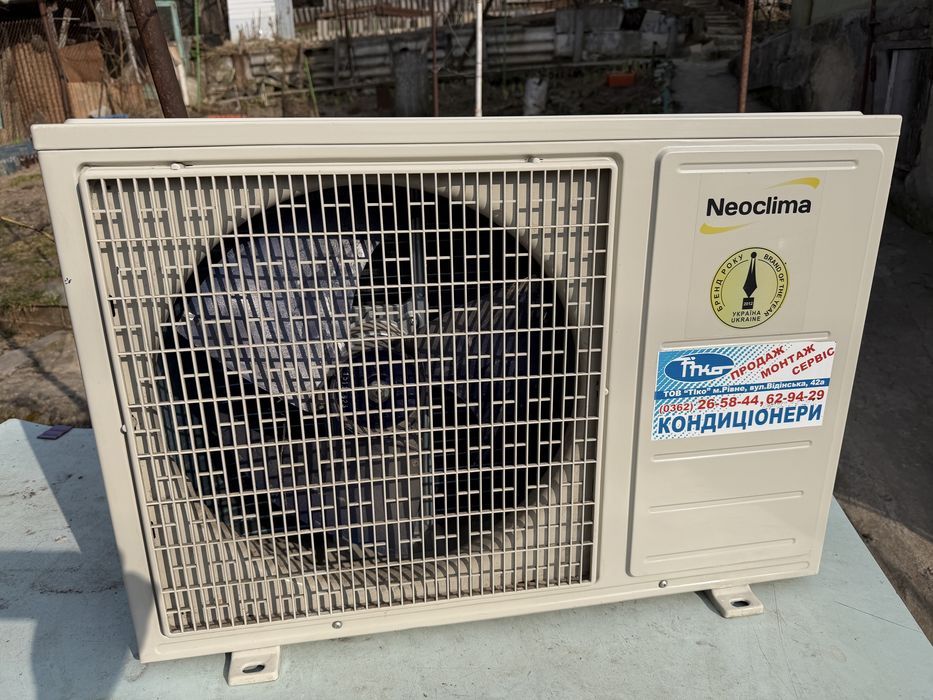 Продам кондиціонер NEOCLIMA NS-18AHB