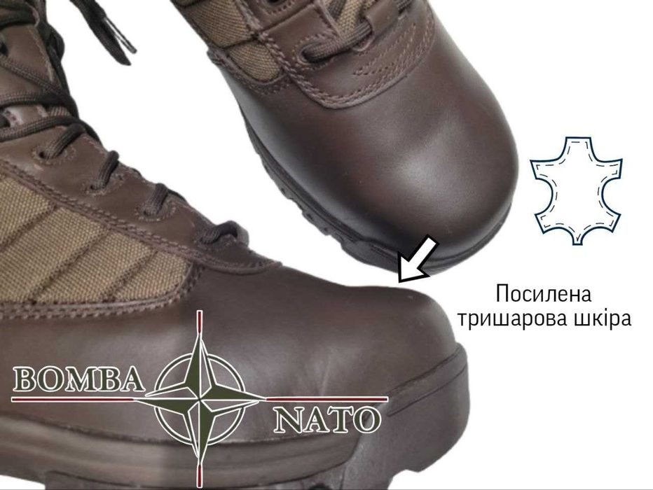 Берці Bates Brown Patrol. Англія, оригінал.