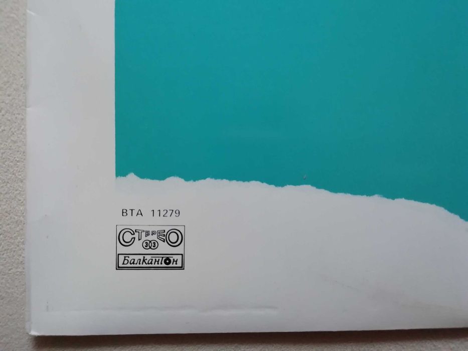 Genesis ABACAB winyl Super stan