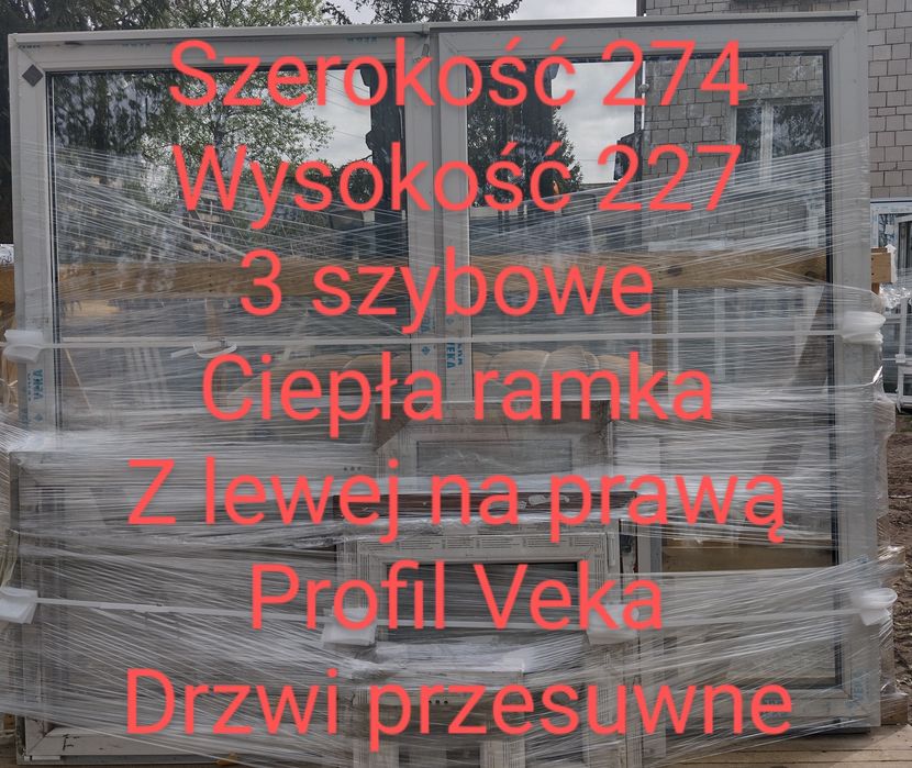 Drzwi 118 x 228  nowe 50%