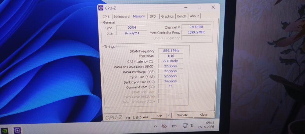 Оперативная память ddr4 16gb