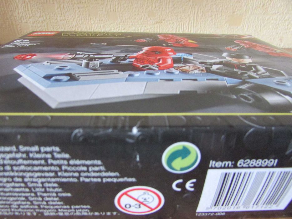 LEGO Star Wars 75266