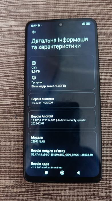 Redmi note 12 pro 4g 8/256