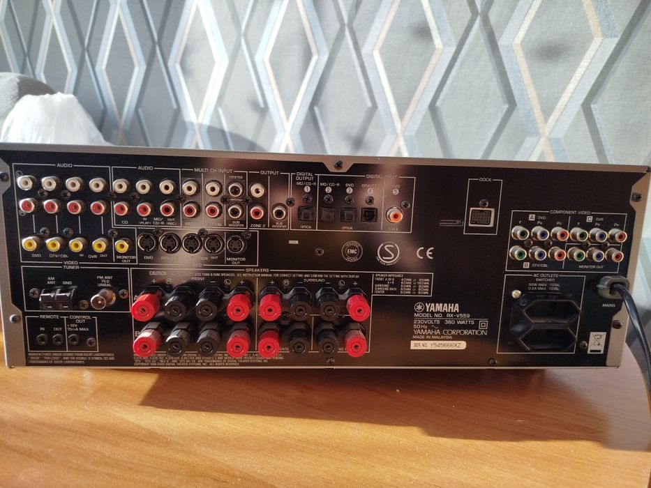 Amplituner Yamaha RX-V559 zestaw