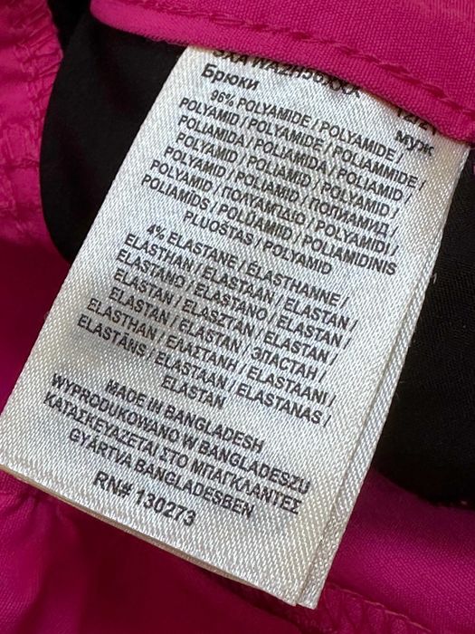 WRANGLER ATG damskie szorty krótkie spodenki casual turystyczne góry X