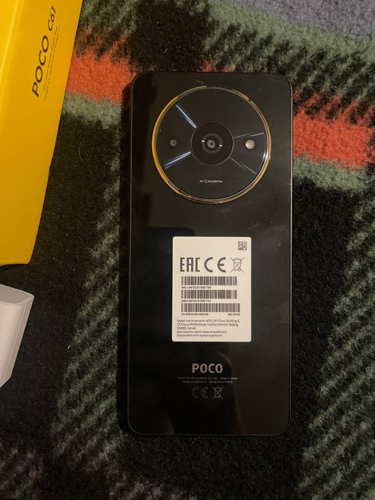 Xiaomi Poco C61 3/64