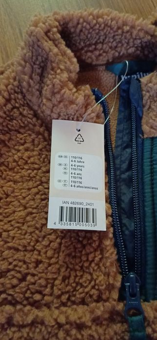 Świetna cieplutka bluza Nowa + gratis!