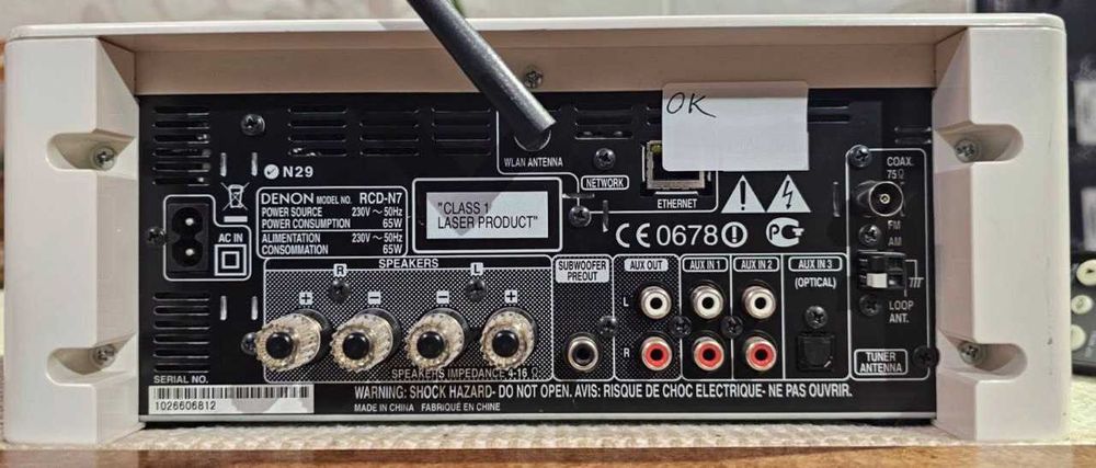 Стерео підсилювач,HI-FI міні система Denon Ceol RCD-N7 мережевий CD-ресивер /  Wi-Fi FLAC