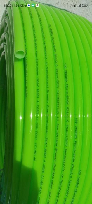 Тепла підлога 16мм труба PEX-A,PERT ,коллектори,насоси,підложка