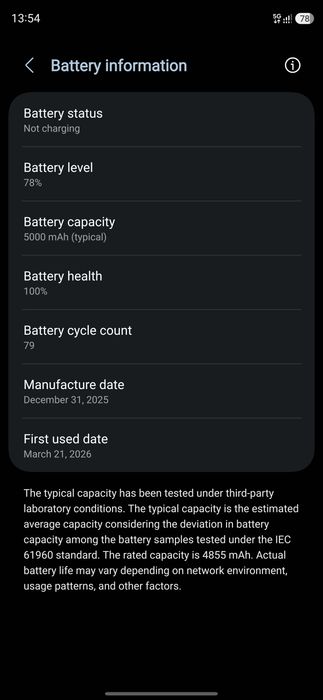 Samsung Galaxy S26 Ultra 256GB Preto