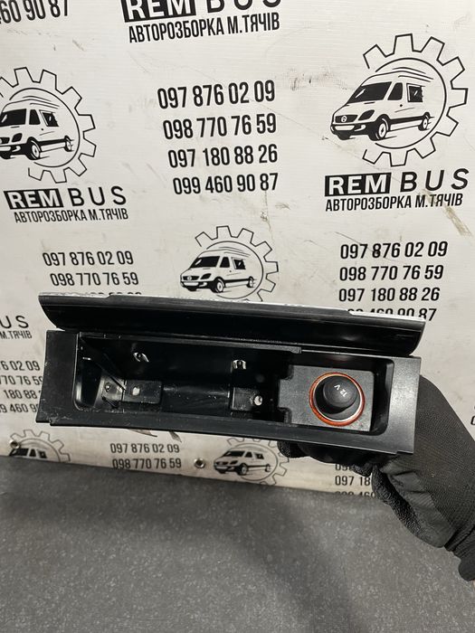 Попільниця бардачок  Volkswagen Passat B6