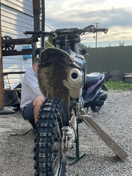 Geon Dakar Gnx k23 Ygs