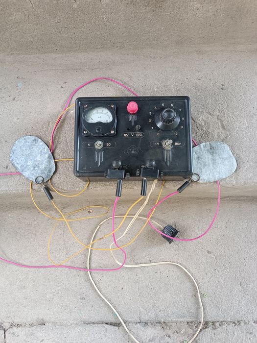 Електрофарез 1963