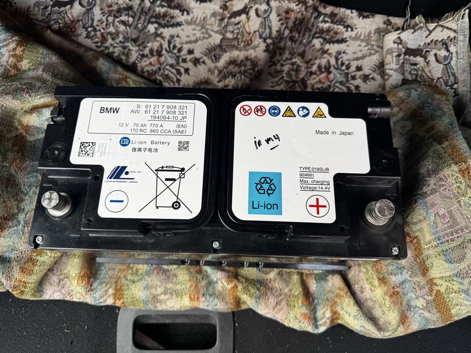 литий ионный аккумулятор для bmw m2 g87 m3 g80 m4 g82