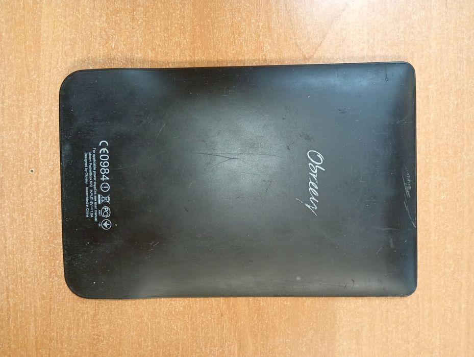 Електронна книга Pocketbook 622