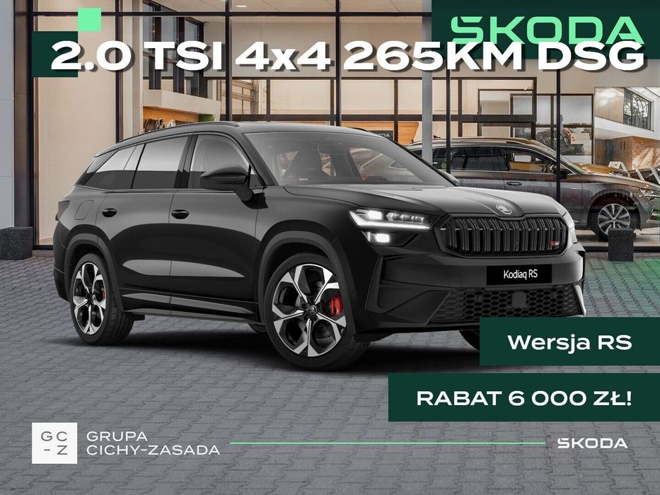 Škoda Kodiaq