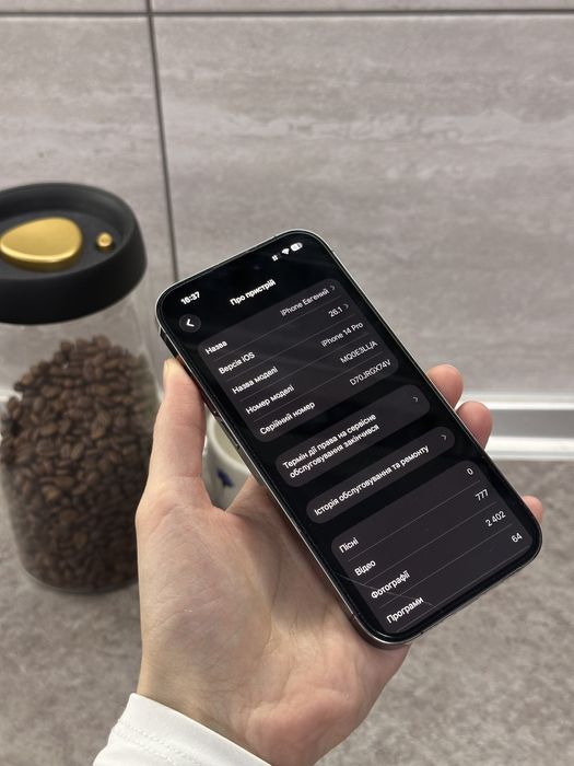 Iphone 14 Pro 128GB ESIM Neverlock