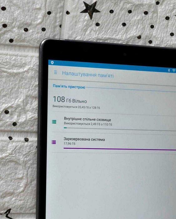 Планшет Asus 128 ГБ 10 дюймів