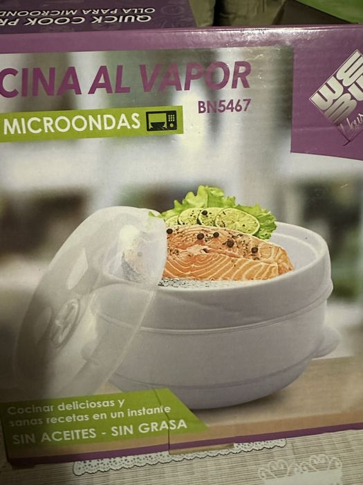 Пароварка мультиварка