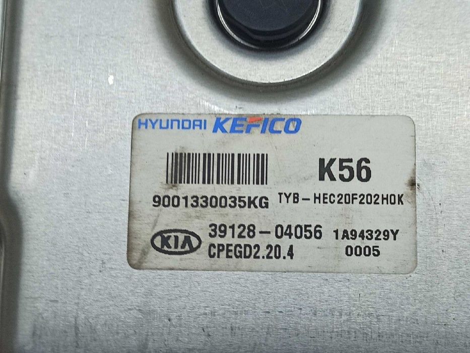 CENTRALINA DO MOTOR UCE KIA STONIC (YBCUV) DRIVE