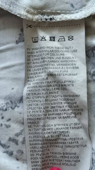 Футболка Puma р.L