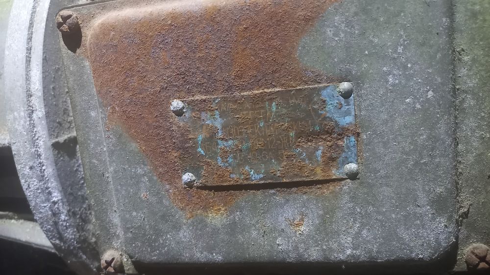 Бензогенератор 4кВт, 220В, ссср, калугатрансмаш