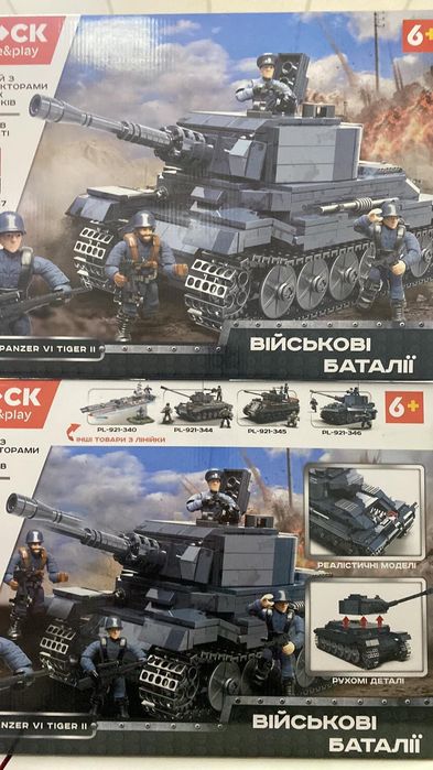 Конструкторы Лего, детский конструктор, конструкторы для мальчиков