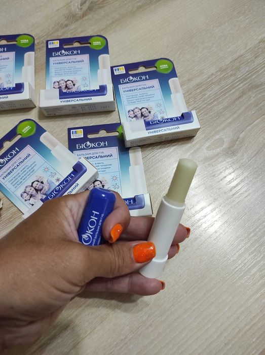 Бальзам для губ "Універсальний", бальзам для губ Биокон с SPF-10