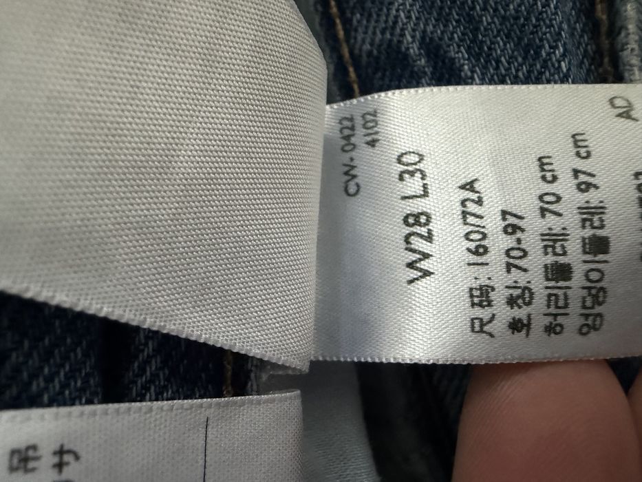 Levis baggy damskie