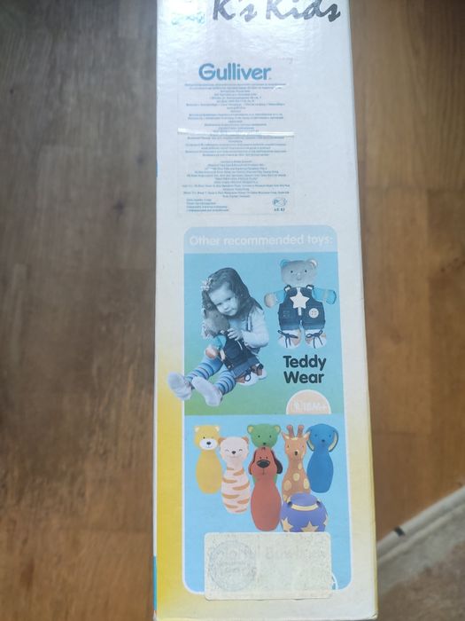 Іграшки для малят