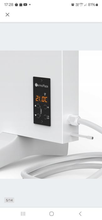 Grzejnik konwektorowy na podczerwień TermoPlaza 950W 25m2 energooszczę