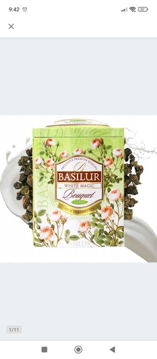 Herbata basilur white magic 2 sztuki po 100 g