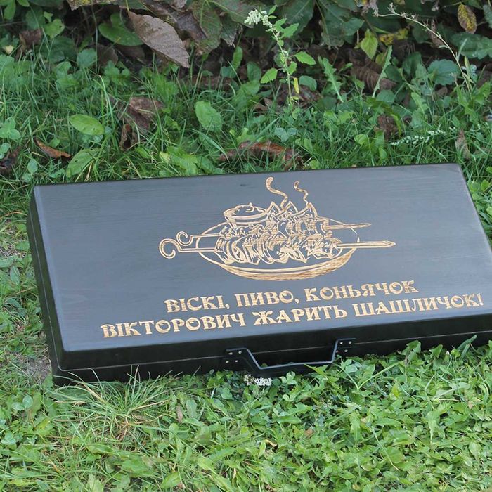 В похід посуд мангальний з нержавійки з ручкою шампури для барбекю