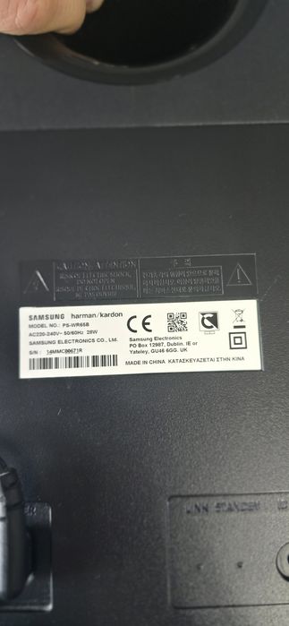 Soundbar 5.1 Samsung harman/kardon HW-Q60R