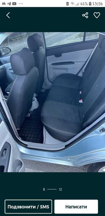 Продам Hyundai Accent 2008р