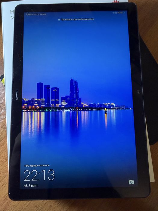 Продам планшет Huawel MediaPad T5 3/32GB