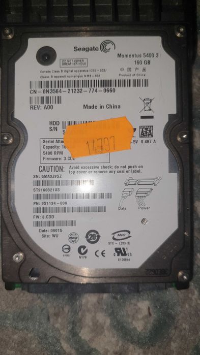 Zestaw Intel i5 3,2GHz Gigabyte G1.Sniper Z97 160Gb 8Gb - sprawny