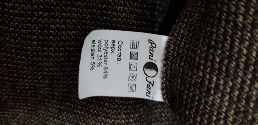 Продам коротке вовняне пальто