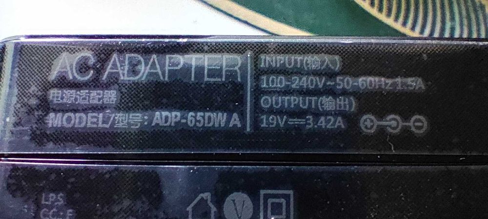 Ładowarka ASUS ADP-65DW A
