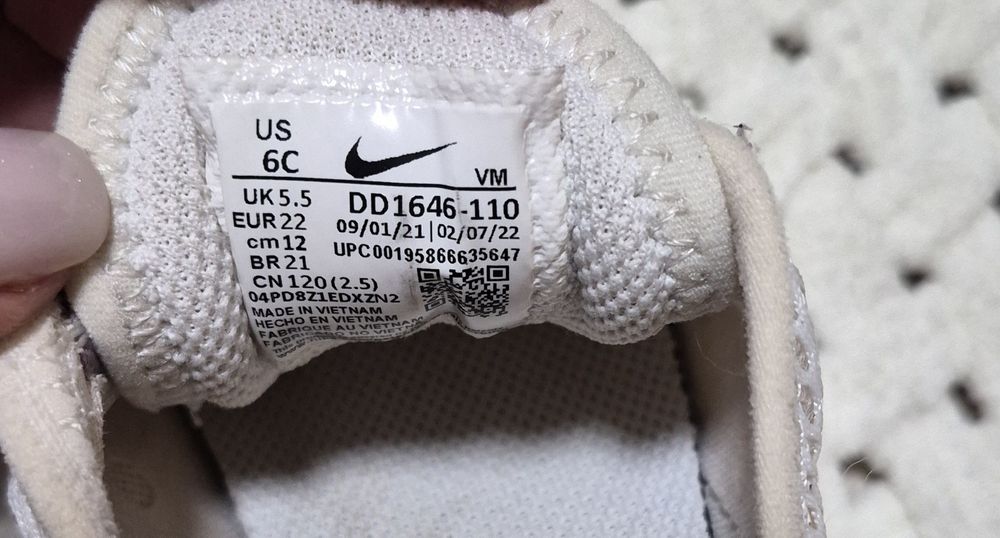 Продам кросівки Nike