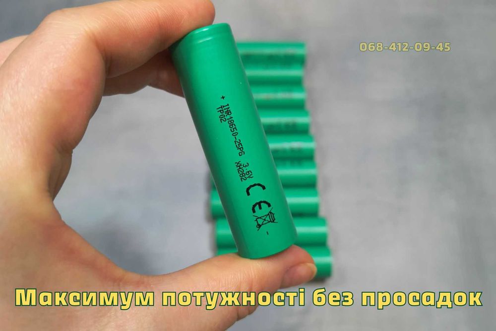 Новый высокотоковый аккумулятор Tenpower INR18650-25PG 2500mAh - 20A