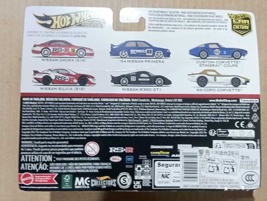 Hot Wheels Premium Car Culture Nissan 240SX (S14) e Nissan Silvia (S15)