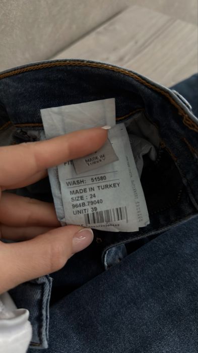 LTB TANYA – джинсы скинни