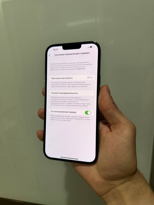 Iphone 13 Pro Max, 256 GB, Neverlock, 91% акб