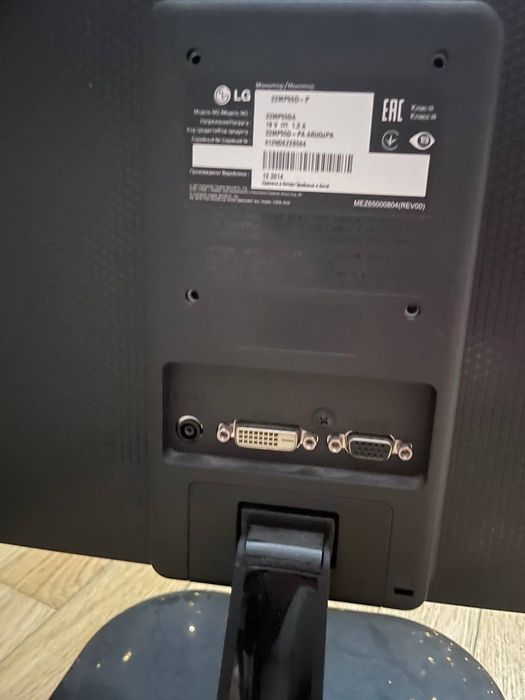 Монітор LG 22MP56D-P (DVI-D / VGA)