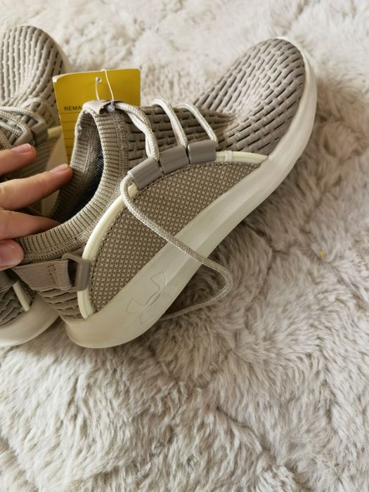Nowe buty sportowe Under Armour