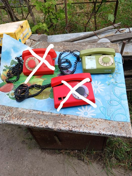 Телефон дисковий.