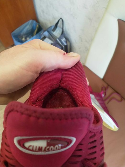 Кроссовки Adidas Climacool р. 45: 1 100 грн. - Кросівки для міста ...